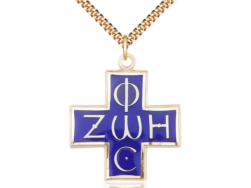 14kt Gold Filled Light & Life Pendant on a Gold Plate Curb Chain - JMJs Catholic Store, Inc