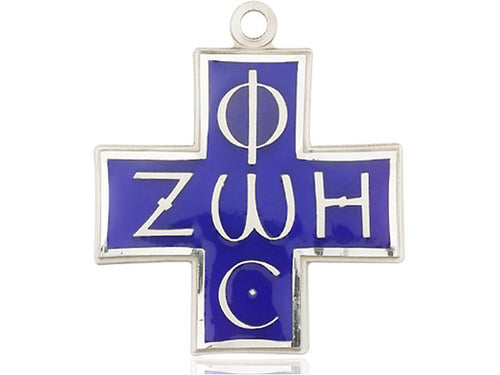 Sterling Silver Light & Life Pendant on Sterling Silver Chain - JMJs Catholic Store, Inc