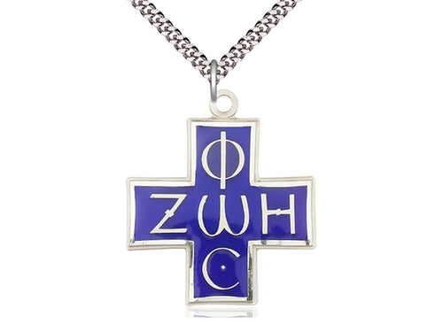Sterling Silver Light & Life Pendant on a 24-Inch Light Rhodium Heavy Curb Chain - JMJs Catholic Store, Inc