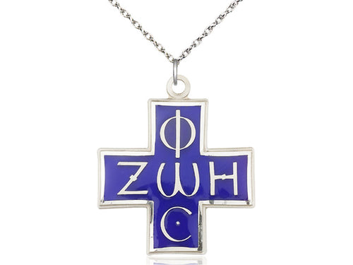 Sterling Silver Light & Life Pendant on Sterling Silver Chain - JMJs Catholic Store, Inc