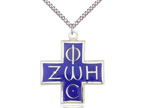 Sterling Silver Light & Life Pendant on Sterling Silver Chain - JMJs Catholic Store, Inc