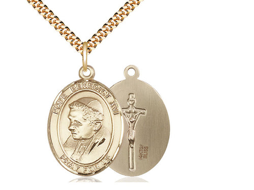 14kt Gold Filled Pope Benedict XVI Pendant on a Gold Filled Chain - JMJs Catholic Store, Inc