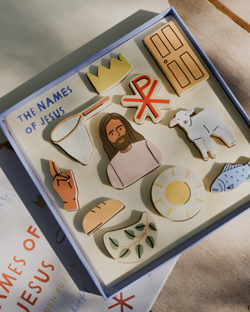 Jesus Wooden Puzzle - JMJs Catholic Store, Inc