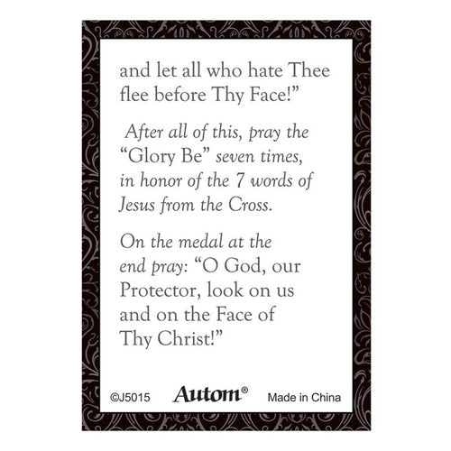 Prayer card with Holy Face Chaplet instructions and prayer text honoring Jesus’ words from the Cross, black patterned border