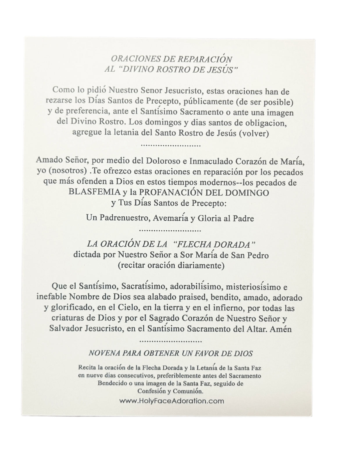 Prayer card with Spanish text for devotion to the Holy Face of Jesus, 5 1/2" x 4 1/4" printed in full color
