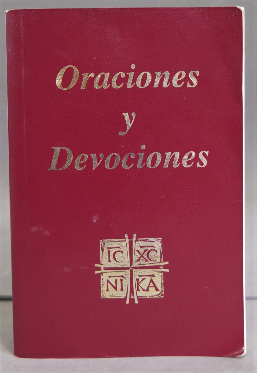 Oraciones y Devociones Vinyl James Socias - Unique Catholic Gifts