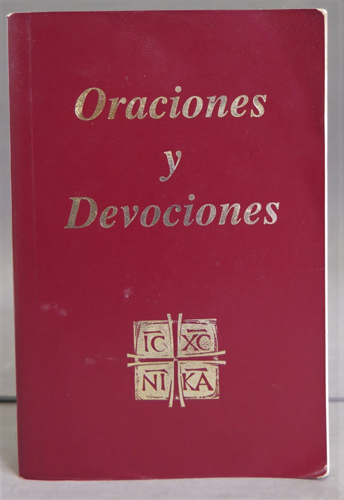 Oraciones y Devociones Vinyl James Socias - Unique Catholic Gifts