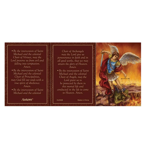St. Michael Chaplet with Prayer Card - JMJs Catholic Store, Inc