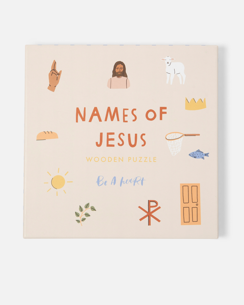 Jesus Wooden Puzzle - JMJs Catholic Store, Inc