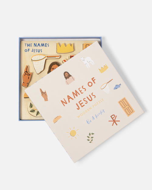 Jesus Wooden Puzzle - JMJs Catholic Store, Inc