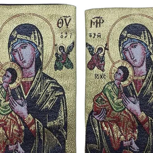 Rosary Pouch - Our Lady of Perpetual Help II 4" x 6" - JMJs Catholic Store, Inc