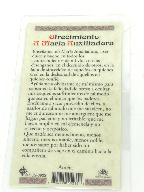 Maria Auxiliadora Tarjeta Sagrada laminada (Cubierta de Plástico) - Unique Catholic Gifts
