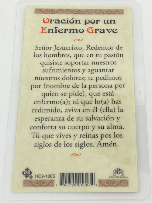 Enfermo Grave Tarjeta Sagrada laminada (Cubierta de Plástico) - Unique Catholic Gifts