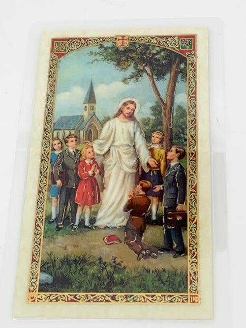 Oracion de Estudiantes Tarjeta Sagrada laminada (Cubierta de Plástico) - Unique Catholic Gifts