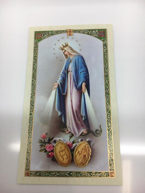 Gold over Sterling Silver Miraculous Medal 1 1/16" - Unique Catholic Gifts